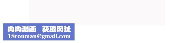 情事物语Fantasy第32话