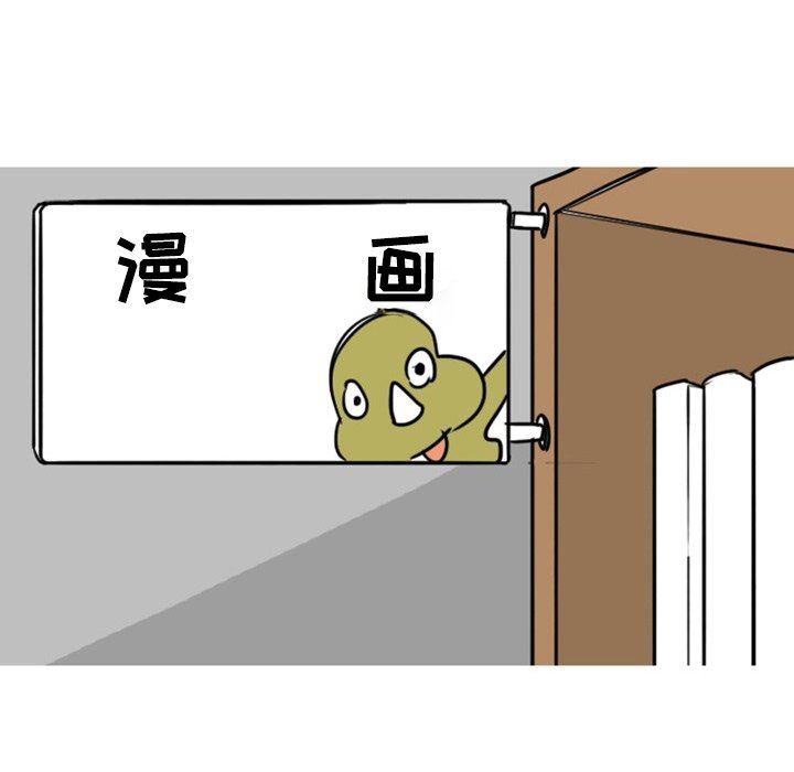 情事物语Fantasy第33话