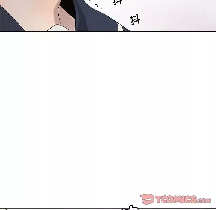 野性之城第122話