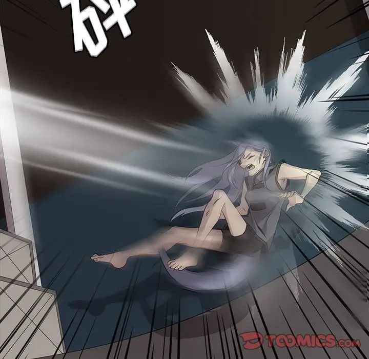 野性之城第122话