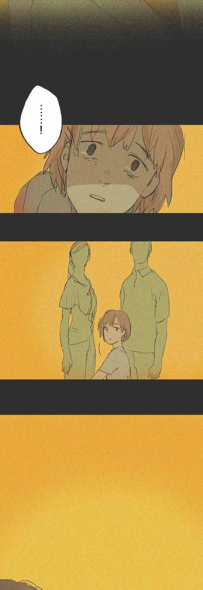 失衡线失真的轮廓#01