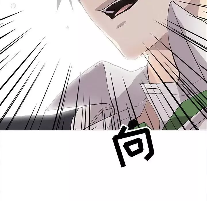 野性之城第122話