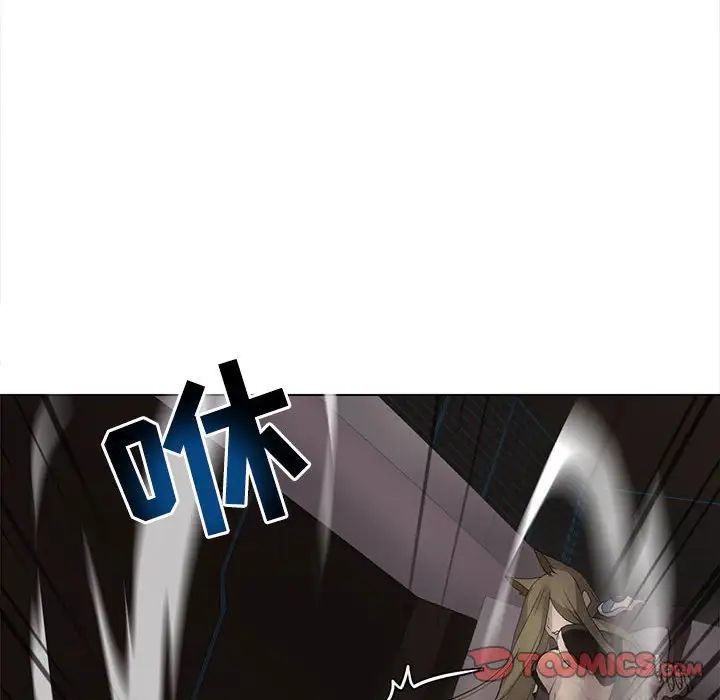 野性之城第122话