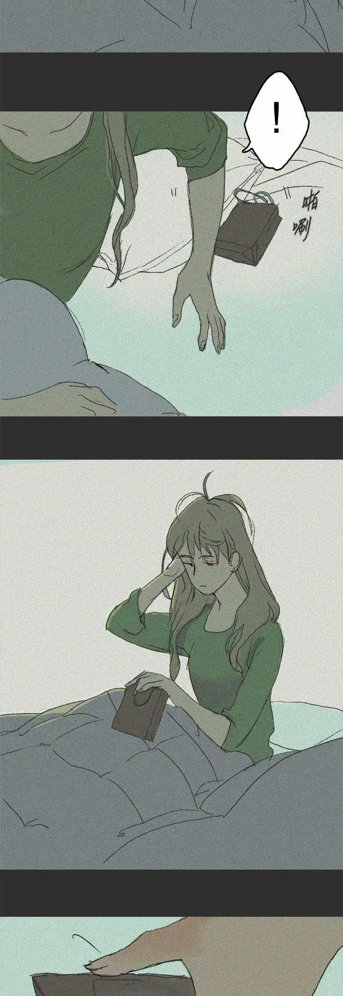 失衡线失真的轮廓#02