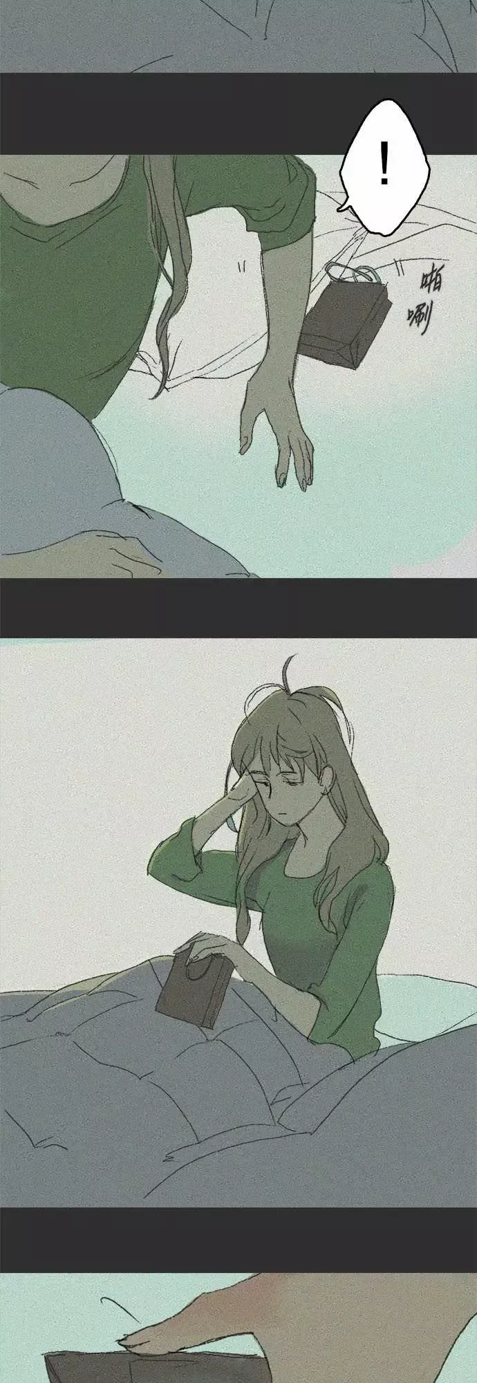 失衡线失真的轮廓#02