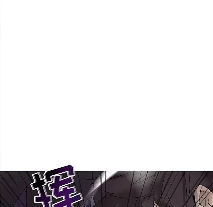 野性之城第122話