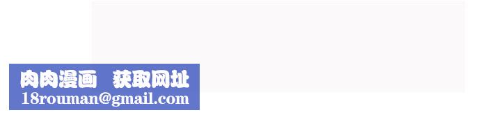 情事物语Fantasy第34话