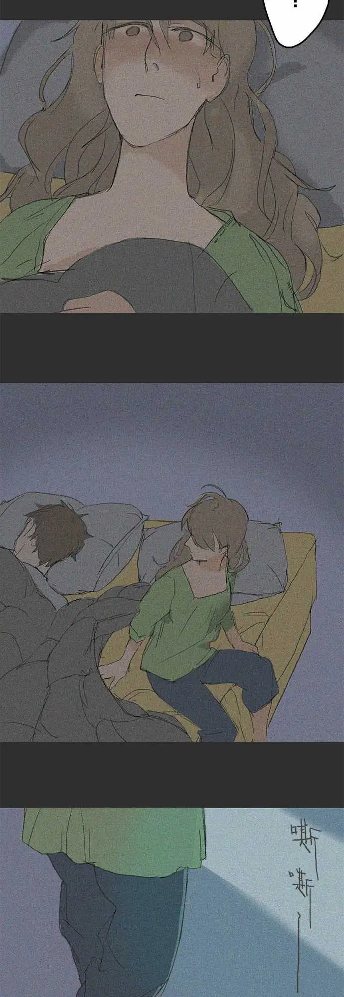 失衡线失真的轮廓#03