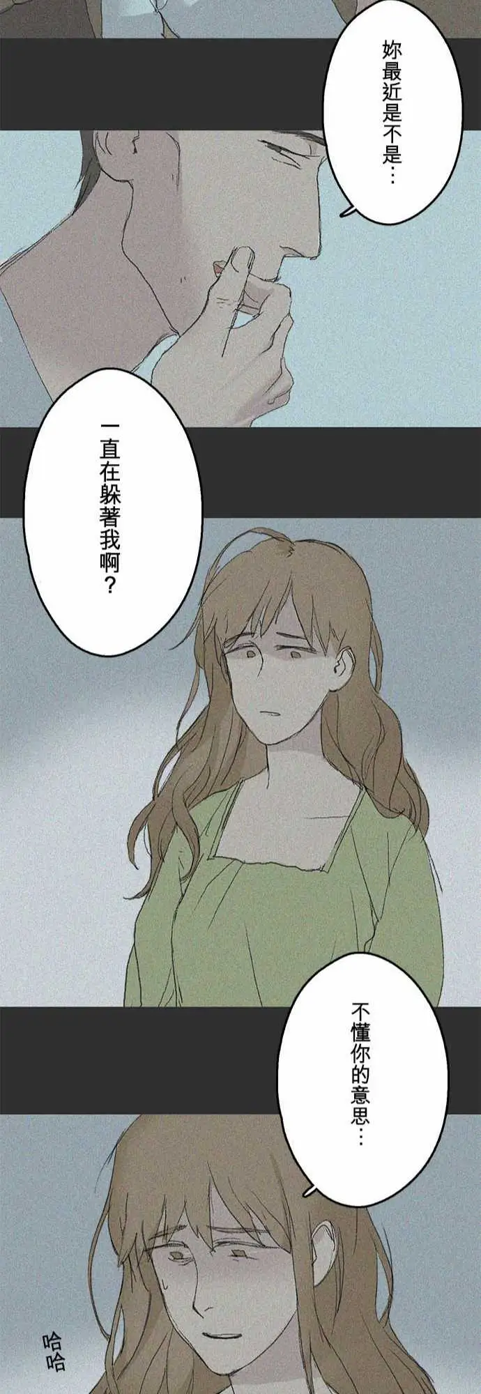 失衡线失真的轮廓#03