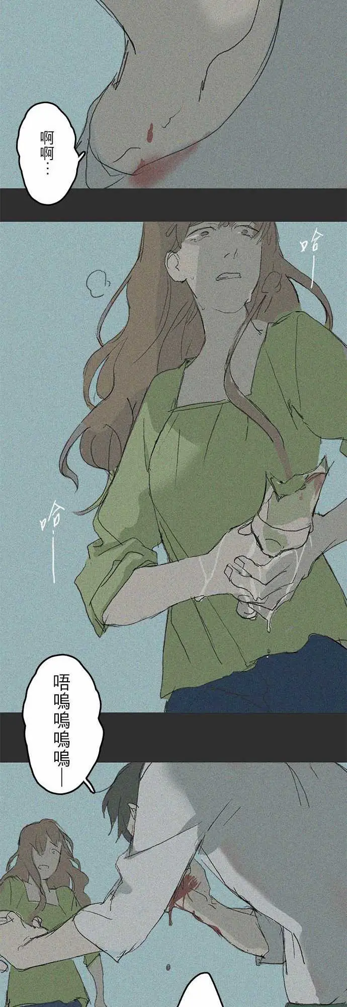 失衡线失真的轮廓#04