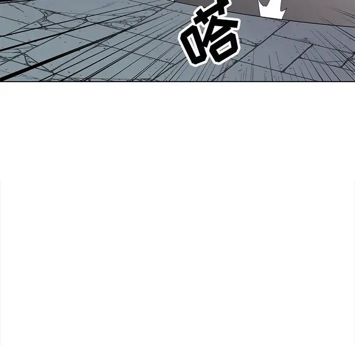 野性之城第123話