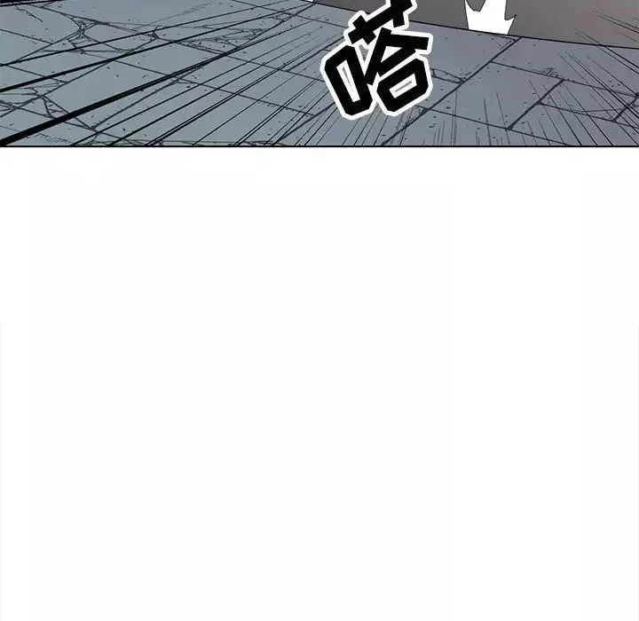 野性之城-第123话 - 图片 31