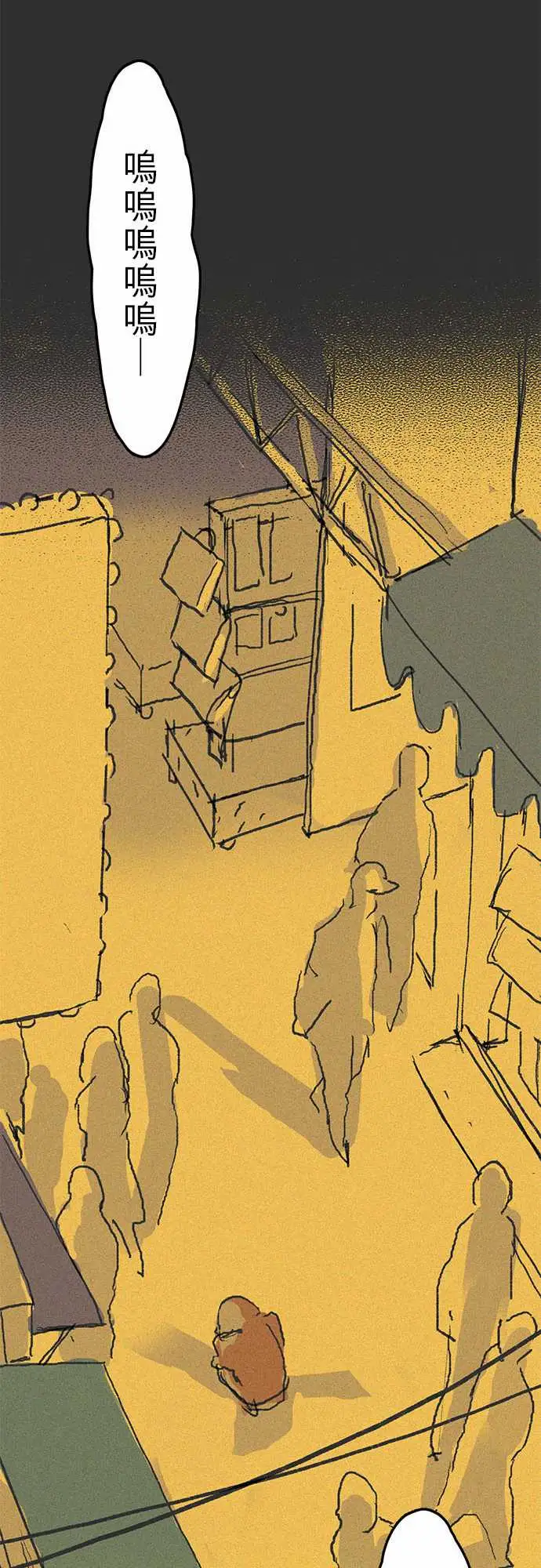 失衡线失真的轮廓#04