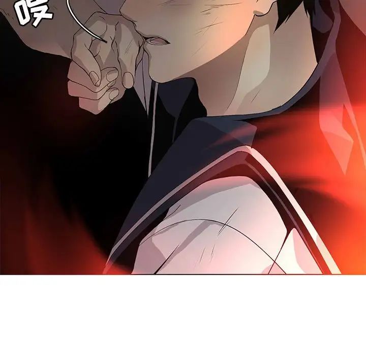 野性之城第123話