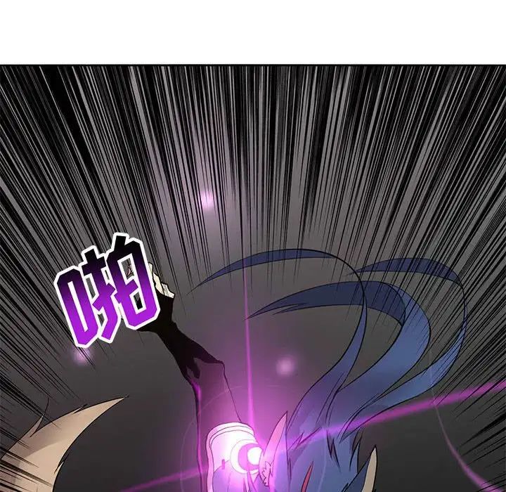 野性之城第123話