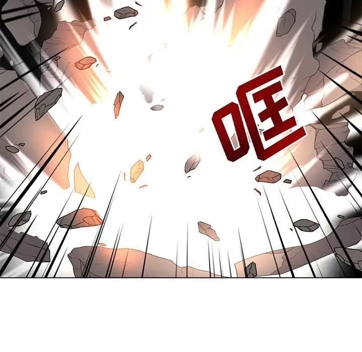 野性之城第123話