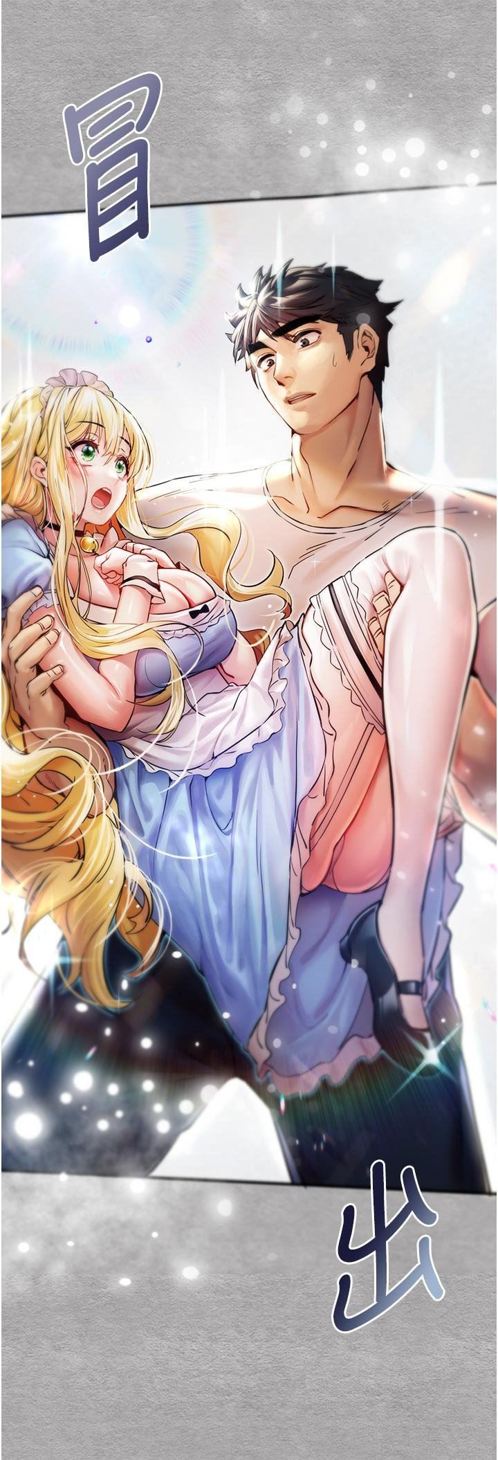 初次深交，请多指教第18话-白色房间的新客