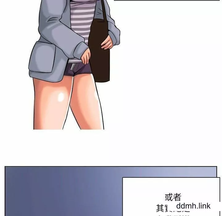 情事物語Fantasy第55話