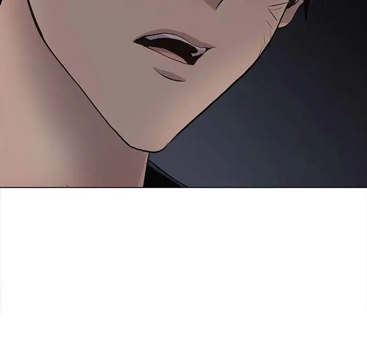 野性之城第124話