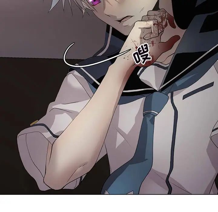 野性之城第124話