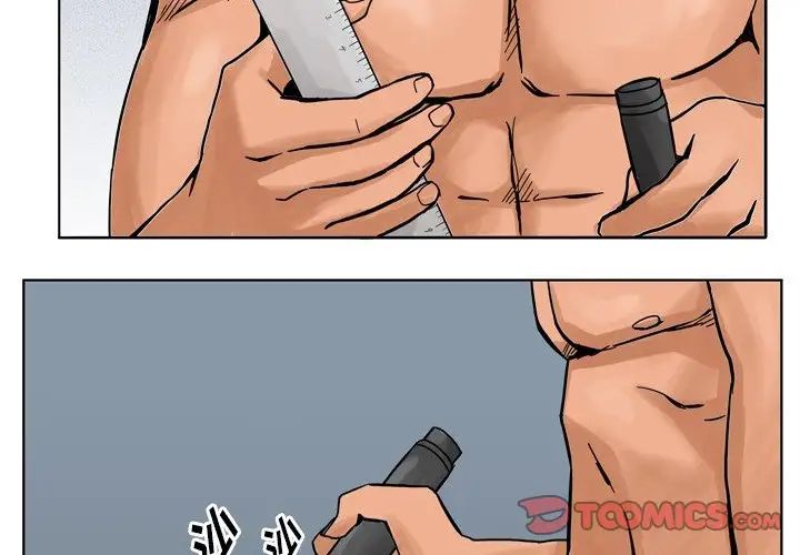 情事物语Fantasy第56话