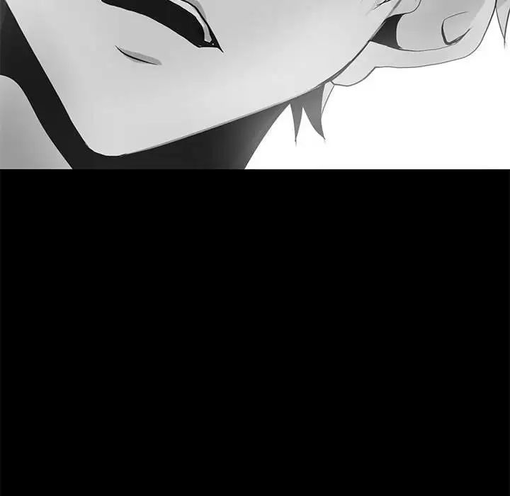 野性之城第124话