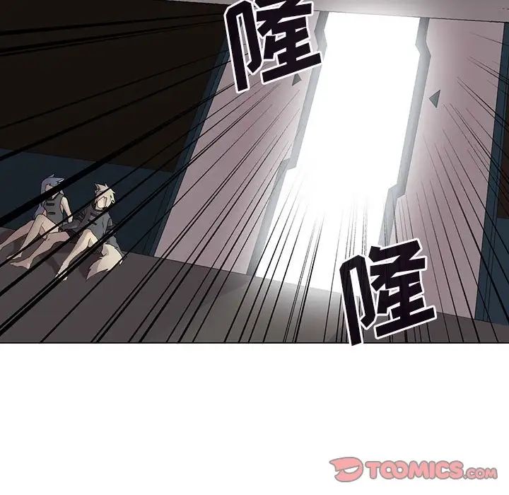 野性之城第124話