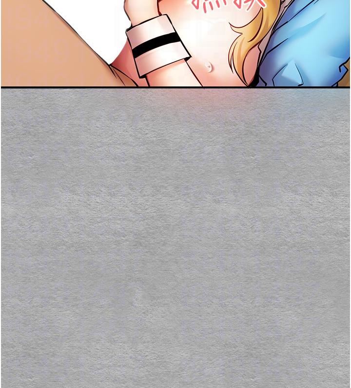 初次深交,請多指教第20話-緊緊吸住肉棒的兩個洞