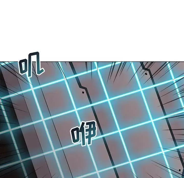野性之城-第124话 - 图片 106