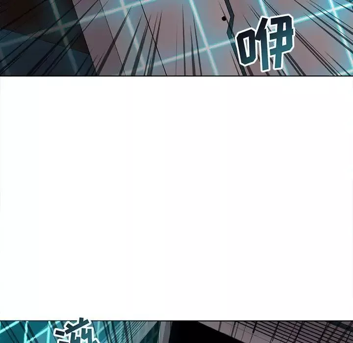 野性之城第124話