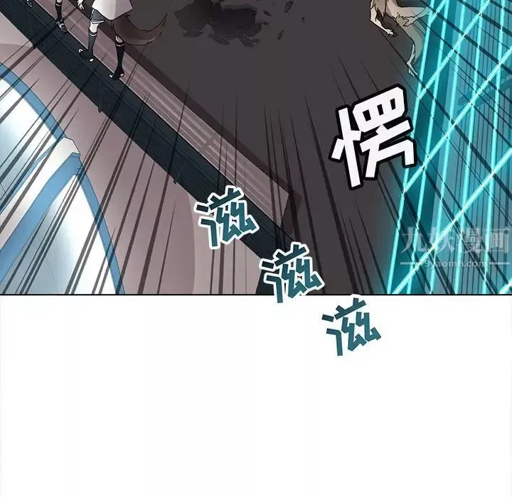 野性之城-第124话 - 图片 109