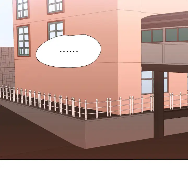 需要纯情第12章