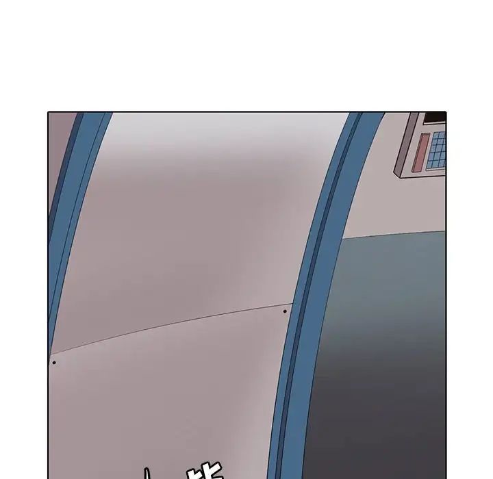 野性之城第125話