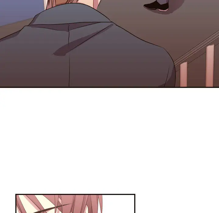 需要纯情第12章