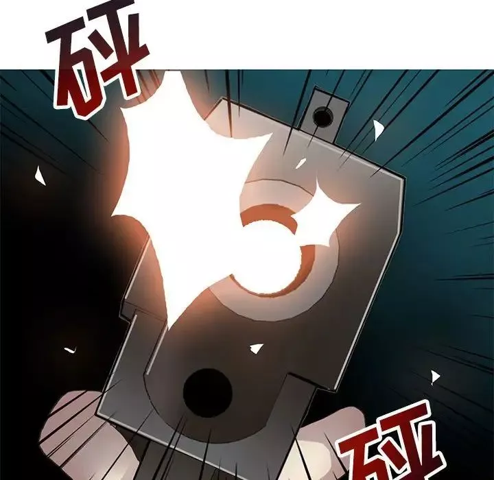 野性之城第125話