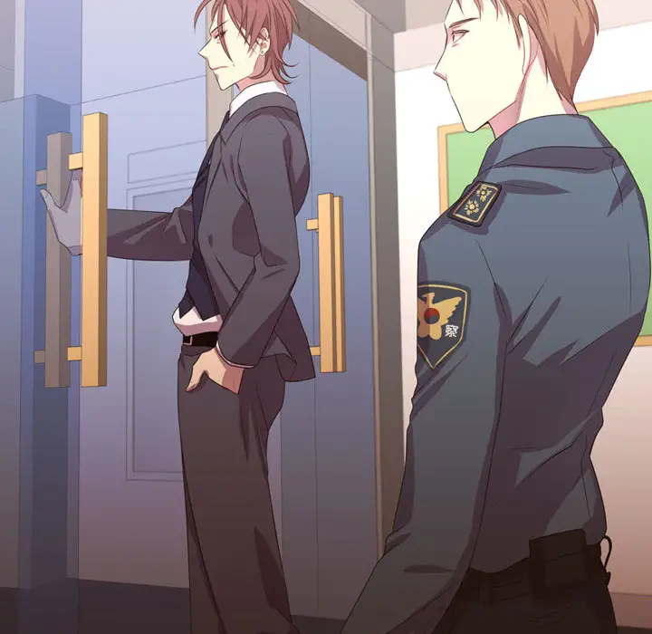 需要纯情第12章