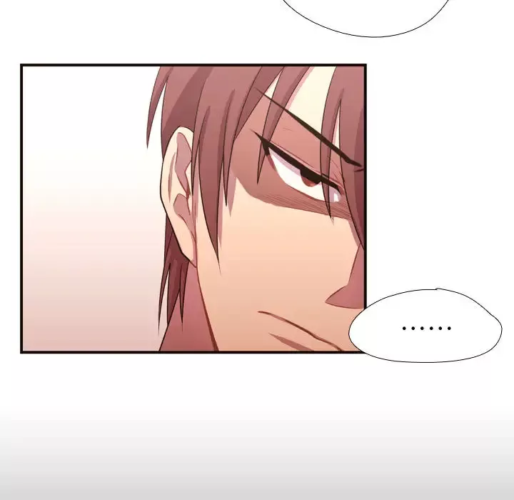 需要纯情第13章