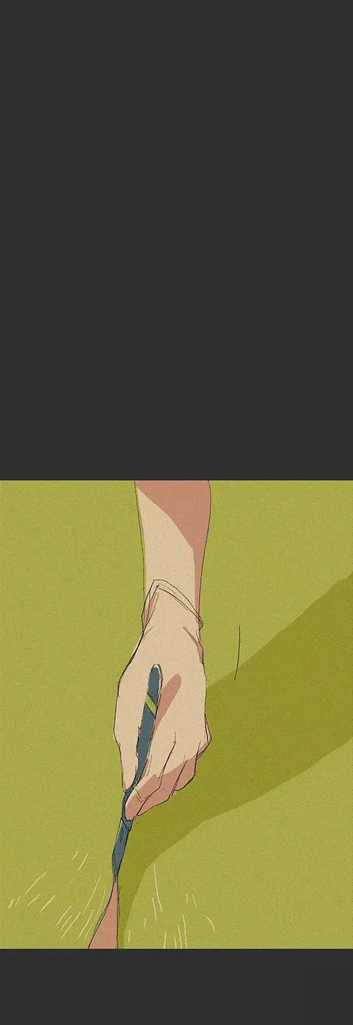失衡线记忆山#06