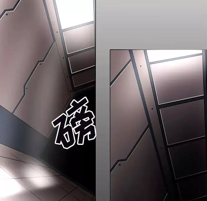 野性之城第125話