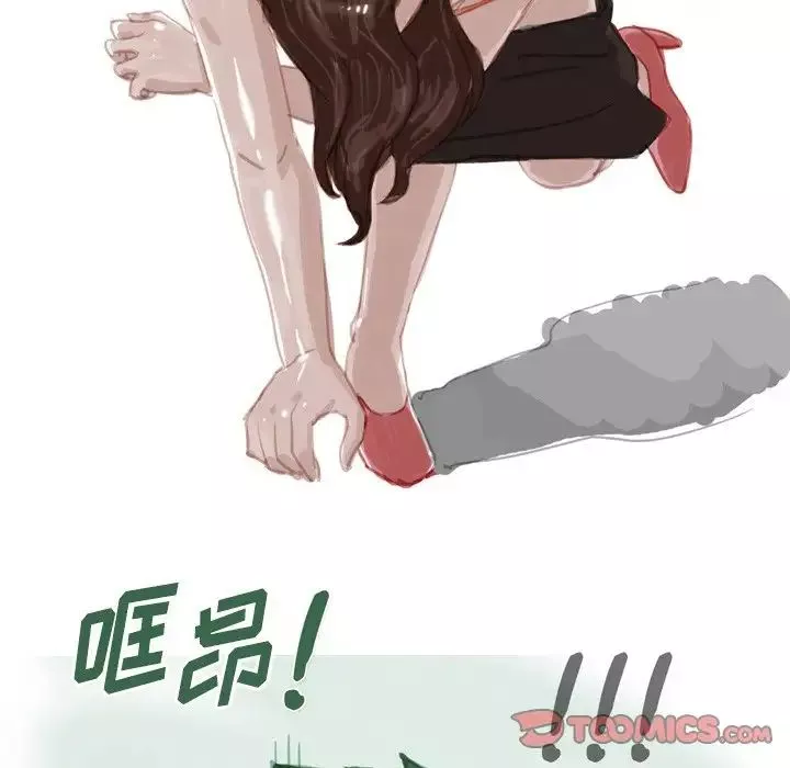 情事物語Fantasy第64話