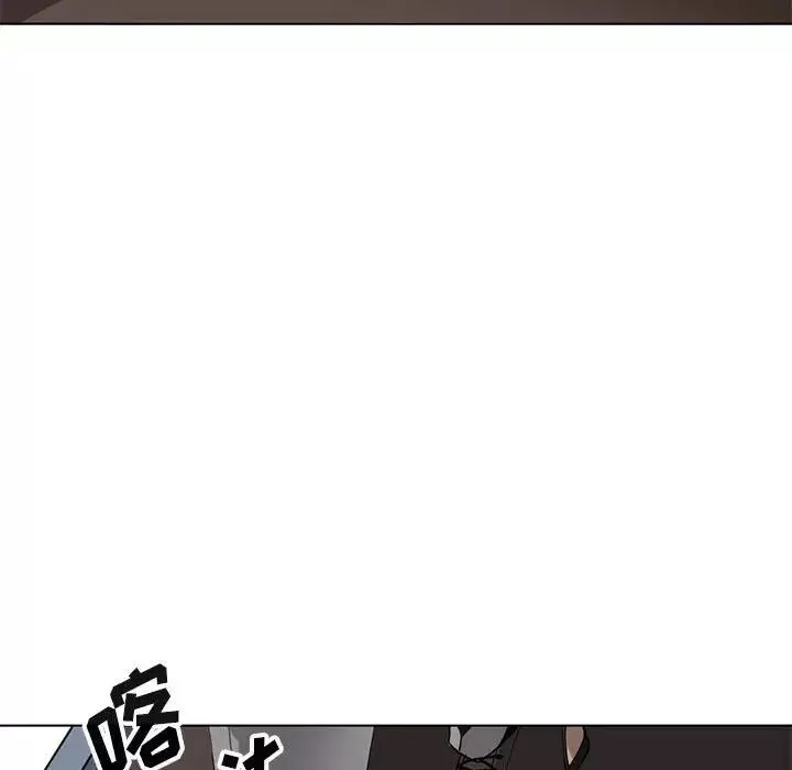 野性之城-第125话 - 图片 128