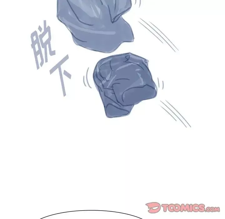 情事物語Fantasy第64話