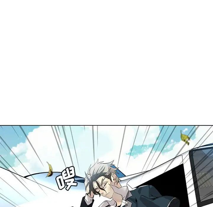 野性之城第125话