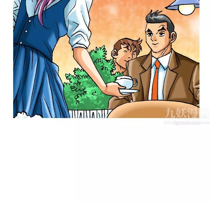 情事物语短篇集-第1话 - 图片 5