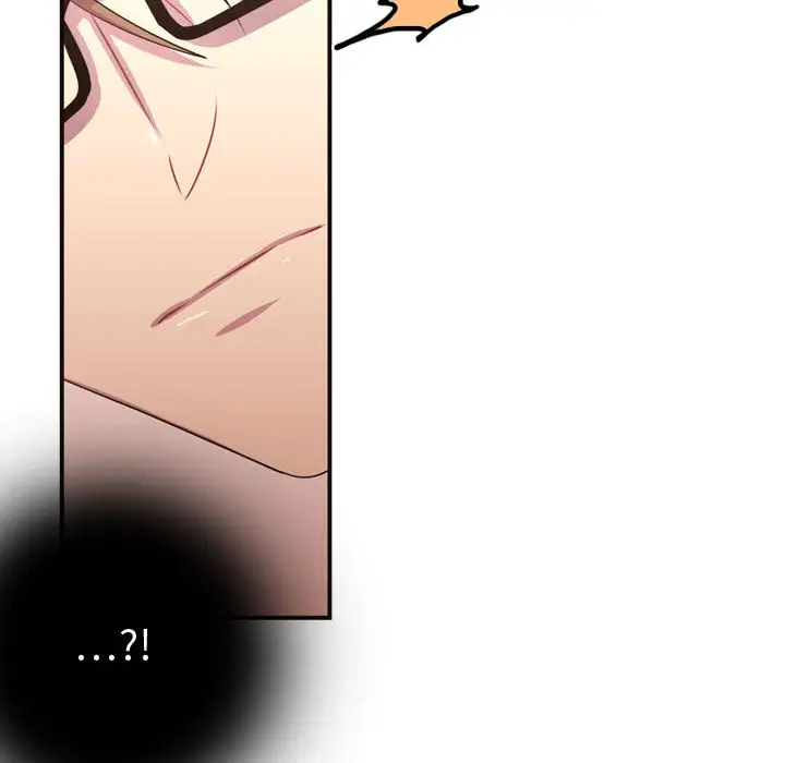 需要纯情第13章