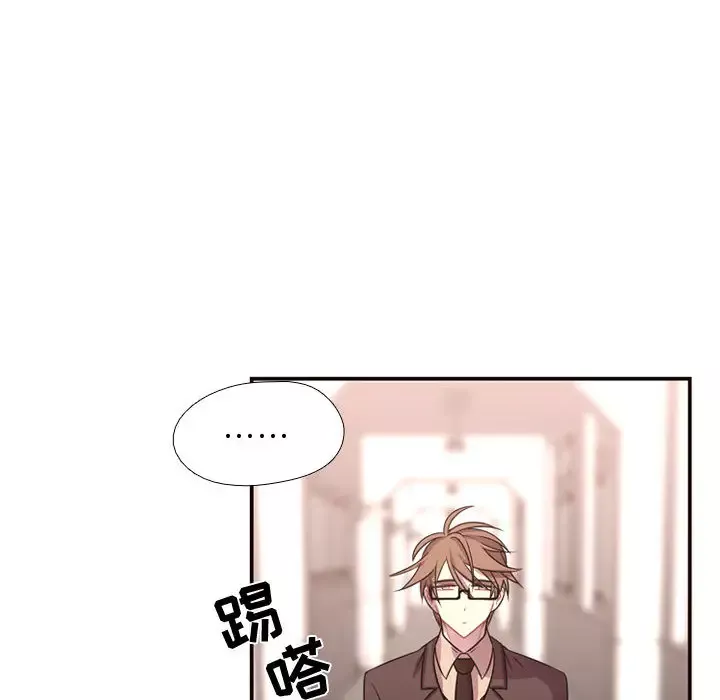需要纯情-第14章 - 图片 10