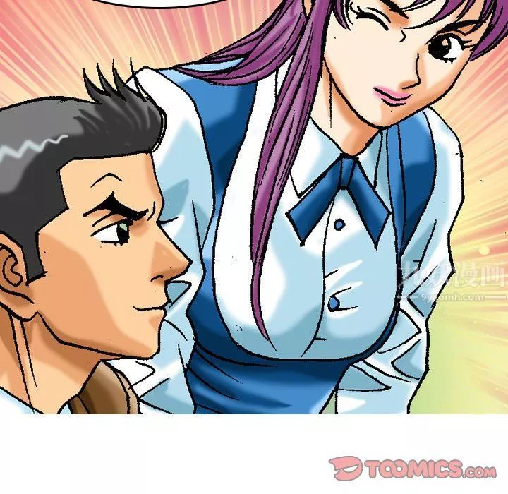 情事物语短篇集-第3话 - 图片 21