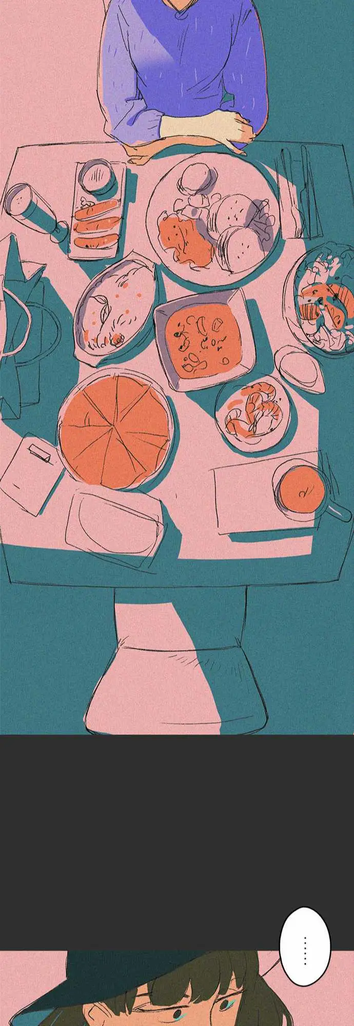 失衡线吞与吐的轮?#01