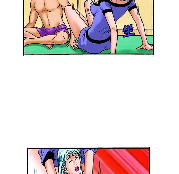 情事物语短篇集第4话