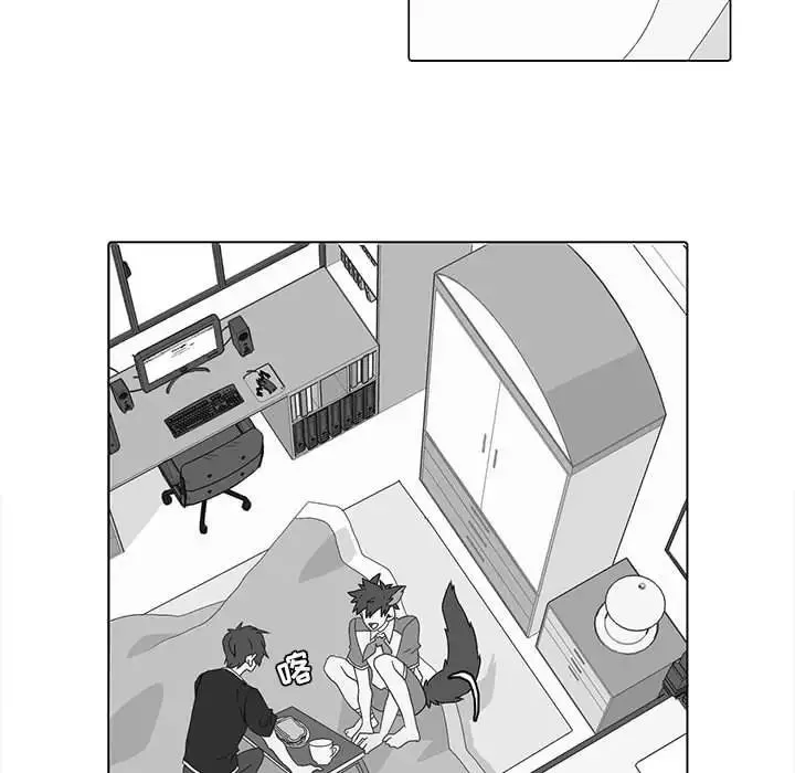 野性之城第126話